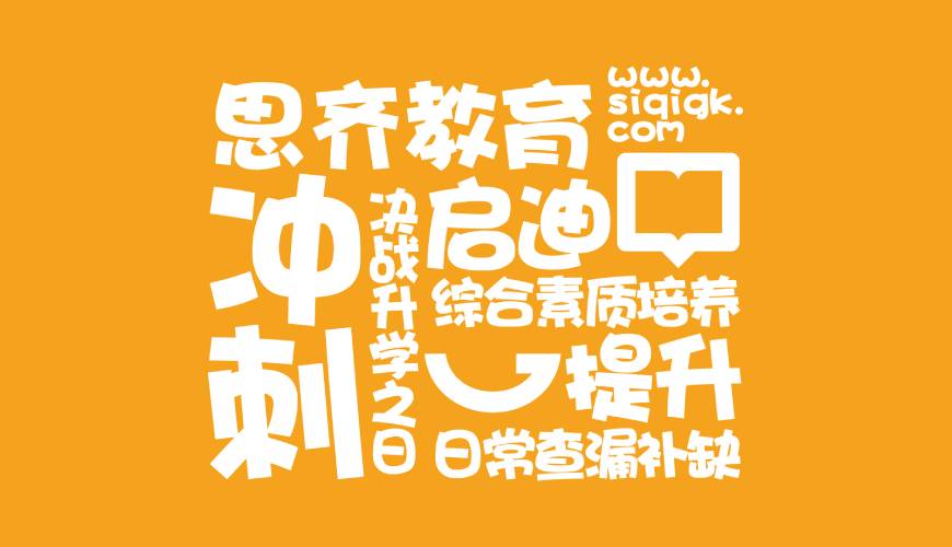日喀则VI设计失去焦点的4个迹象