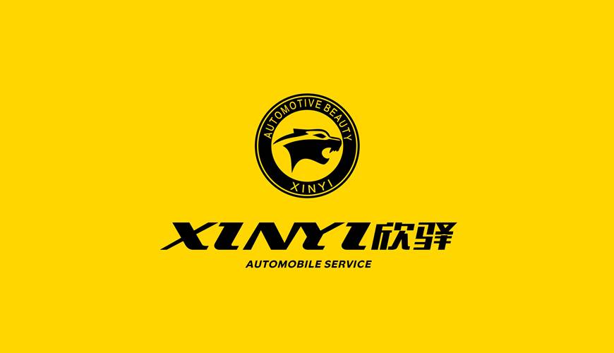 日喀则VI设计公司为品牌重塑确保成功的步骤