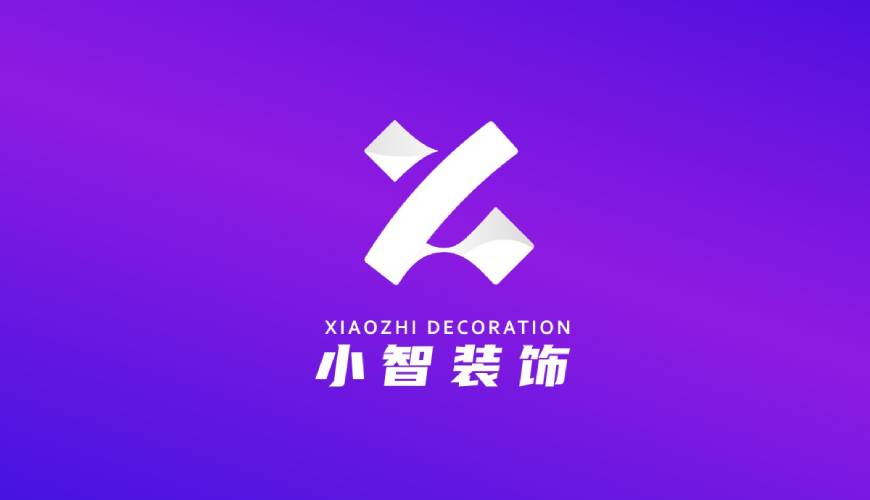 日喀则VI设计帮您重塑品牌的好处